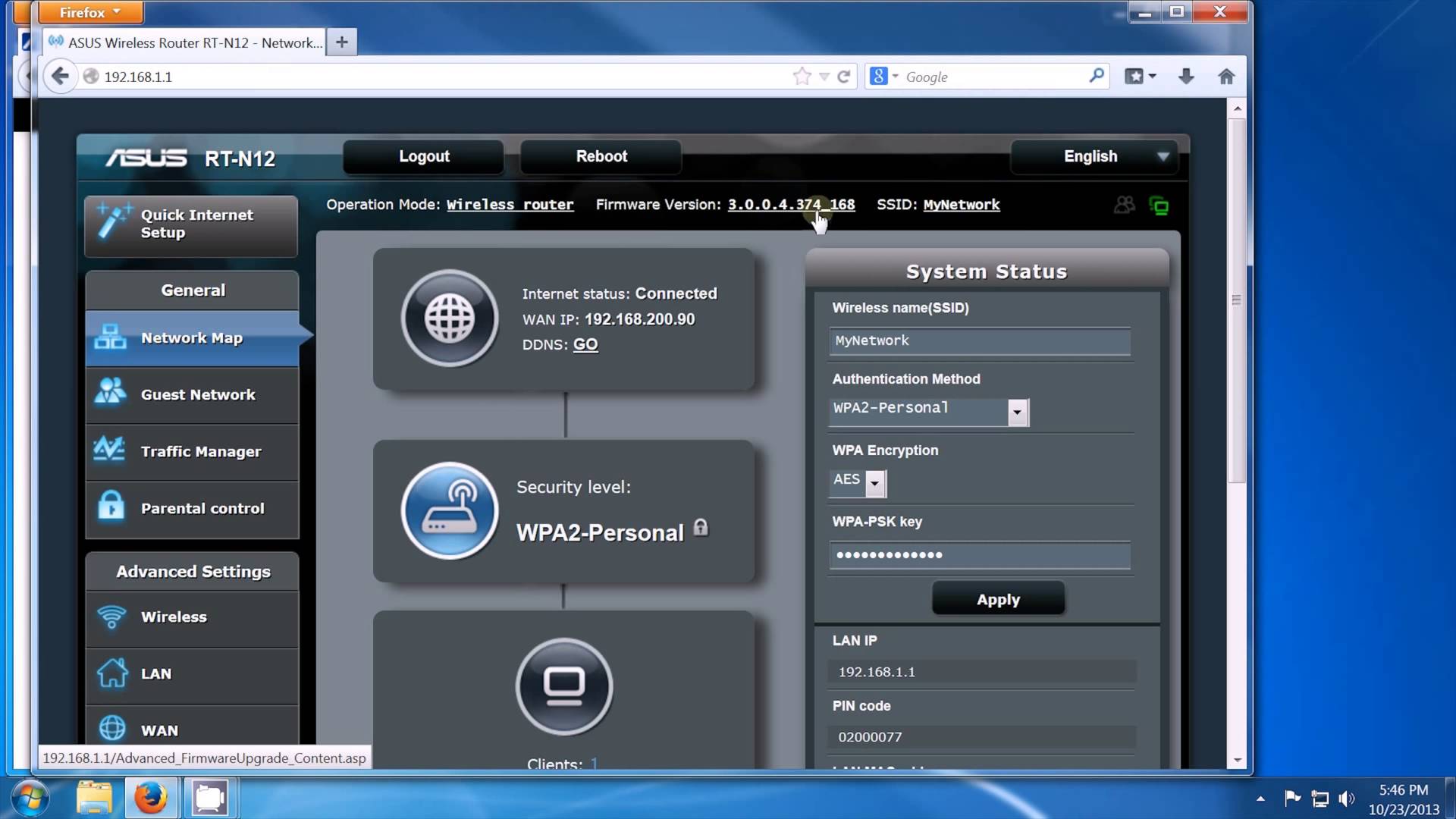 Asus Router Firmware Update